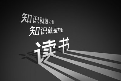 中國傳媒大學(xué)在職研究生