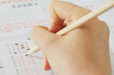 中國傳媒大學(xué)在職研究生