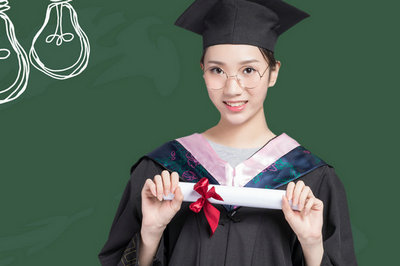 中國傳媒大學(xué)在職研究生