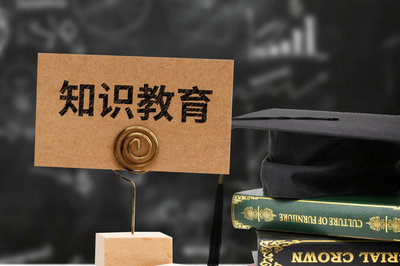 中國(guó)傳媒大學(xué)在職研究生