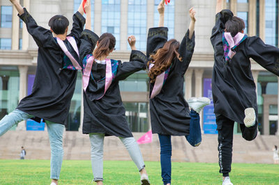 中國傳媒大學(xué)在職研究生