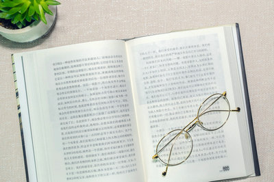 中國傳媒大學(xué)在職研究生