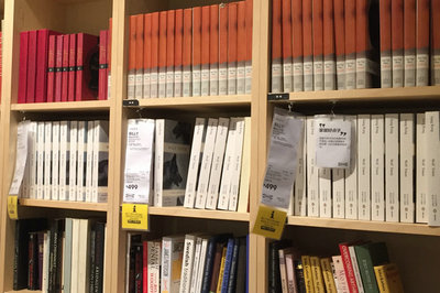 中國傳媒大學(xué)在職研究生