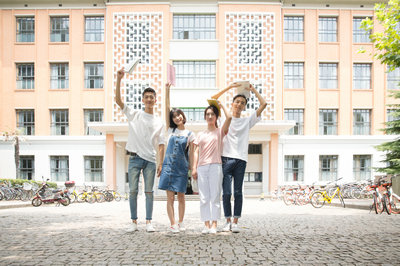中國(guó)傳媒大學(xué)在職研究生