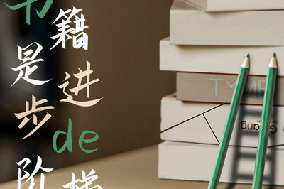 中國(guó)傳媒大學(xué)在職研究生 中國(guó)傳媒大學(xué)在職研究生