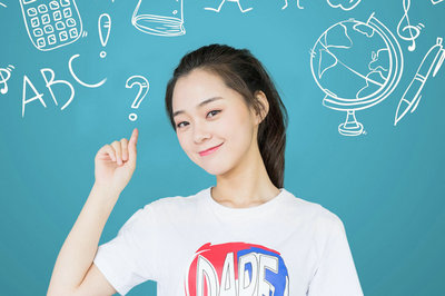 中國(guó)傳媒大學(xué)在職研究生 中國(guó)傳媒大學(xué)在職研究生