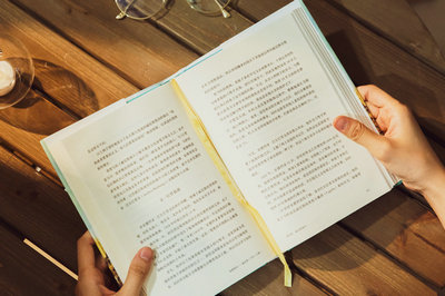 中國傳媒大學(xué)在職研究生 中國傳媒大學(xué)在職研究生