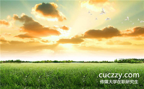 讀中國傳媒大學(xué)在職研究生可以拿到畢業(yè)證書嗎