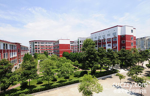 傳媒大學(xué)在職研究生碩士學(xué)位如何申請?