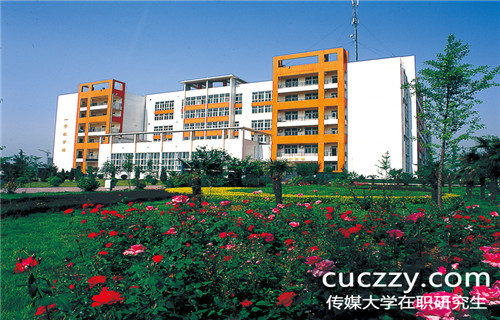作為教師能考傳媒大學(xué)在職研究生嗎？