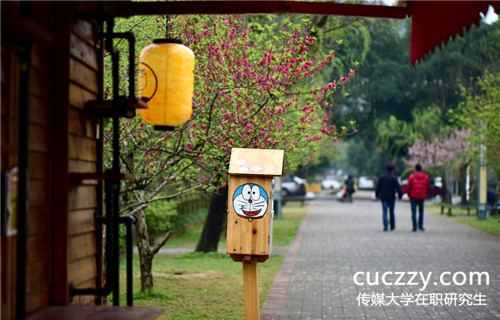 傳媒大學(xué)在職研究生的師資方面怎么樣？