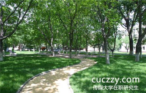 傳媒大學新聞學在職研究生學費貴嗎
