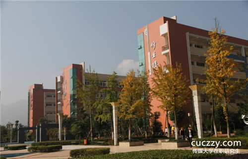 參加傳媒大學(xué)在職研究生學(xué)習(xí)需要滿足哪些條件? 參加傳媒大學(xué)在職研究生學(xué)習(xí)需要滿足哪些條件?