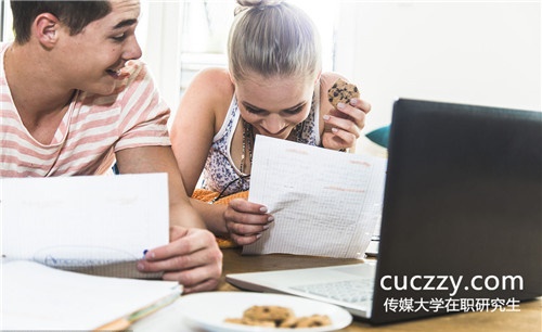 傳媒大學(xué)在職研究生報(bào)名時間有變化嗎? 傳媒大學(xué)在職研究生報(bào)名時間有變化嗎?