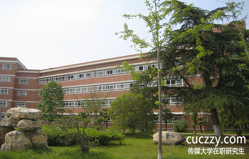 中國傳媒大學(xué)同等學(xué)力方式可以不讀研修班嗎?