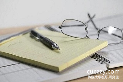 報考傳媒大學(xué)在職研究生獲得的學(xué)位靠譜嗎? 報考傳媒大學(xué)在職研究生獲得的學(xué)位靠譜嗎?