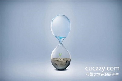 2018年報考中國傳媒大學(xué)在職研究生用處大嗎?