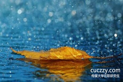 中國(guó)傳媒大學(xué)在職研究生有入學(xué)考試嗎? 中國(guó)傳媒大學(xué)在職研究生有入學(xué)考試嗎?